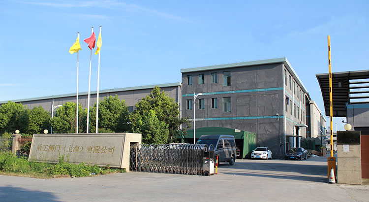 易博ebet阀门(上海)有限公司 易博ebet阀门(上海)有限公司